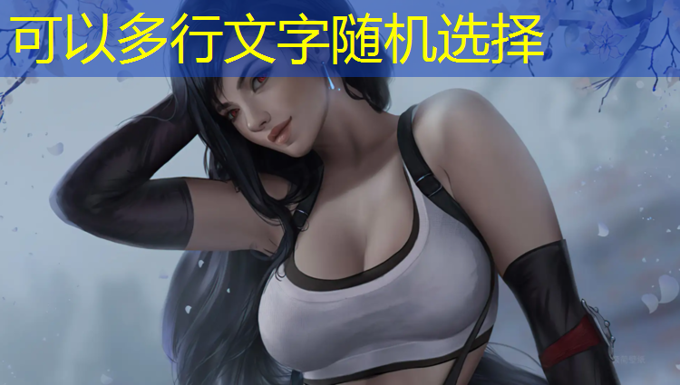 室内健身器械滑轮怎么保养