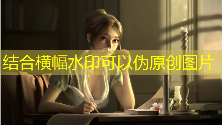 米乐m6官网登录入口：超酷3D建模江湖游戏