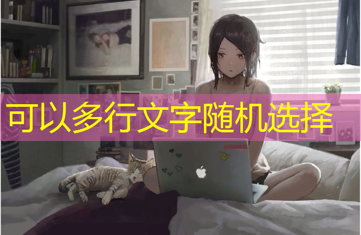还原事件真相冥婚游戏小程序