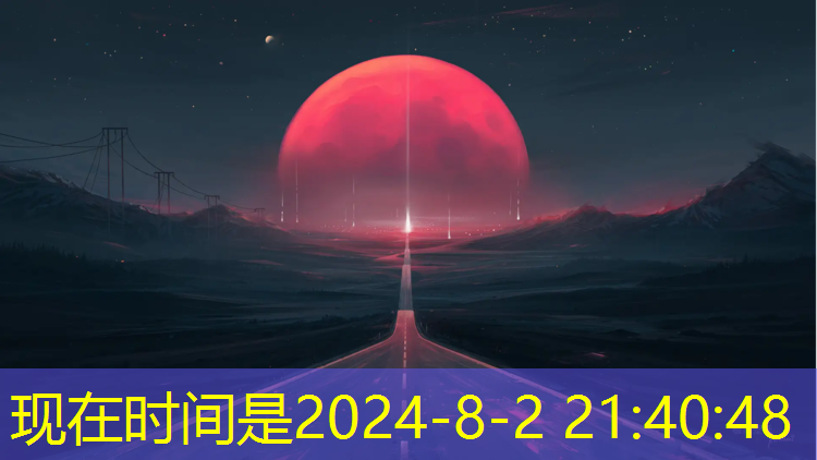 针对友情的游戏策划案例