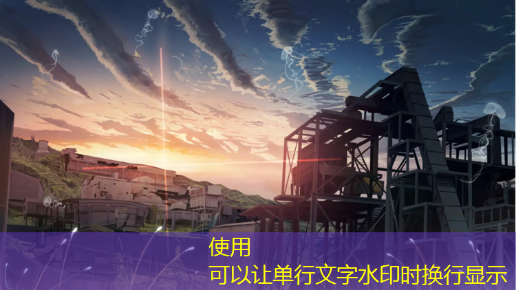 镇邪游戏原画