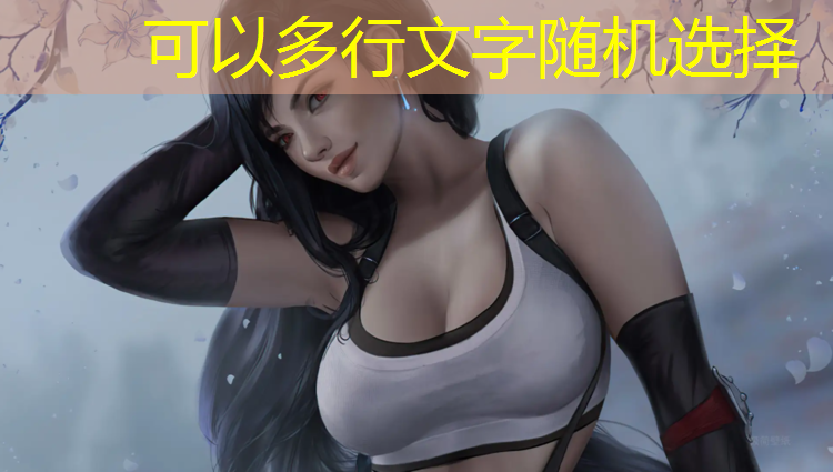 <strong>米乐为您介绍：进化的小程序游戏怎么玩</strong>