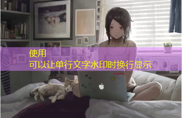 米乐：进击的巨人游戏3d版饺子云