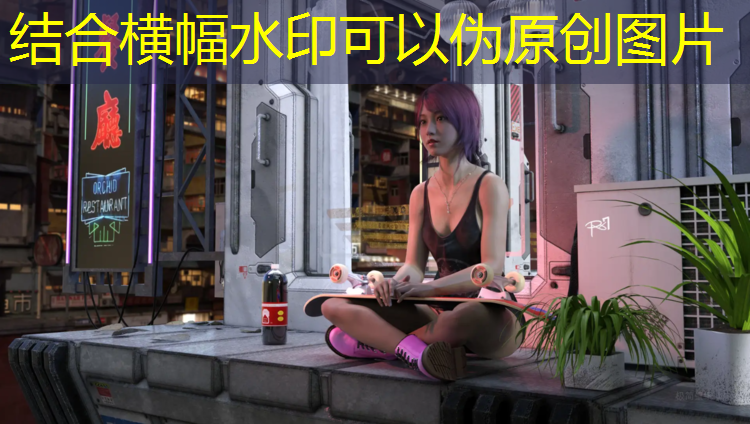 米乐为您介绍：乒乓球台遭到破坏