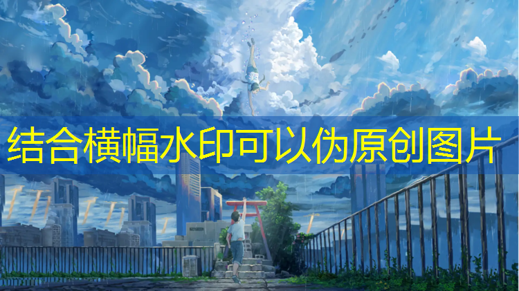 全身有力，精神焕发：家庭落地式单双杠给你健康生活的新体验
