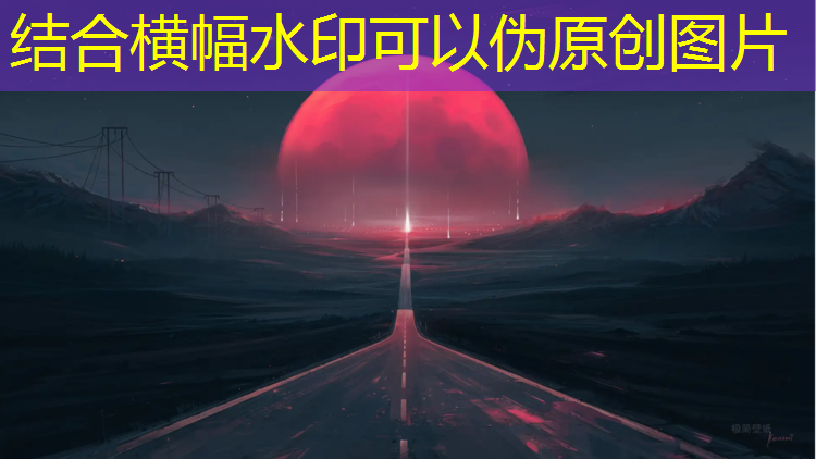 乒乓球台旋转高度