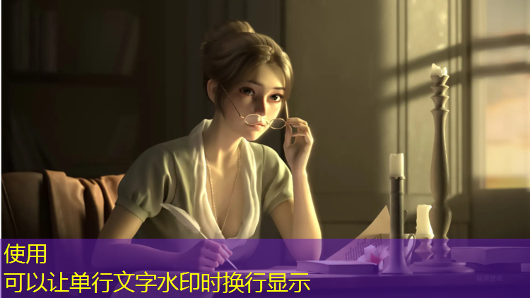 乒乓球台的上沿在哪里