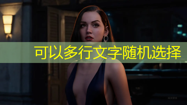 <strong>米乐：美丽与实用并存！塑胶跑道材料点亮城市运动场地</strong>