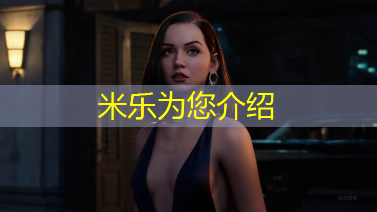 <strong>米乐：瑞安蓝球塑胶跑道</strong>