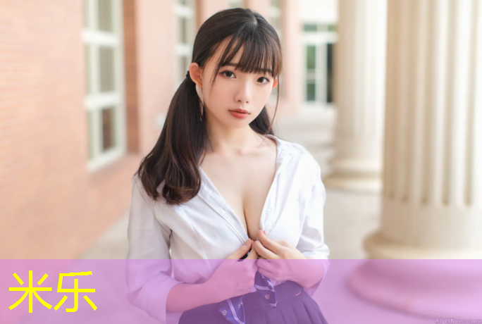 米乐为您介绍：体操垫素质训练方法