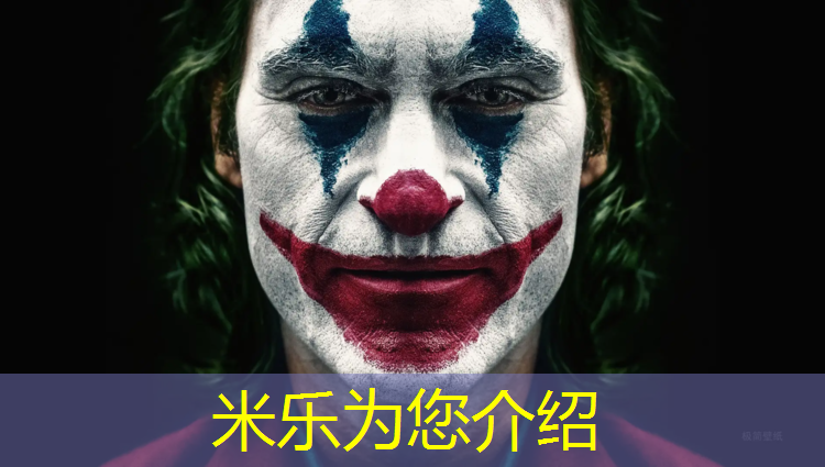 <strong>米乐m6官网登录入口：绝美艺术体操球操</strong>