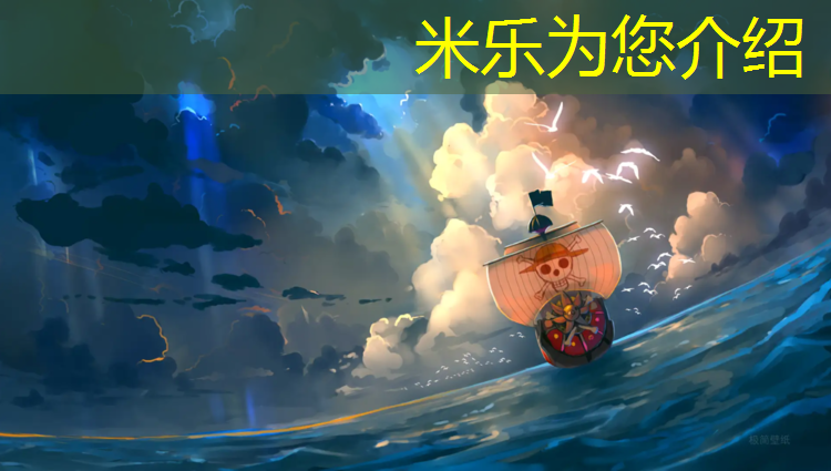 <strong>米乐m6官网登录入口：窈窕淑女风之美，单杠锤炼好身材！</strong>