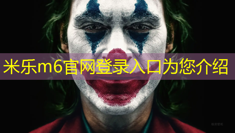 米乐m6官网登录入口：塑胶跑道排水沟尺寸