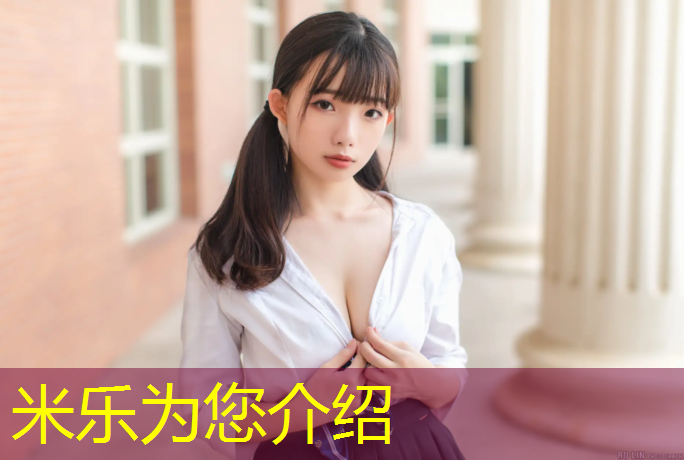 米乐m6官网登录入口：动感十足，魅力无限！篮球架顶棚点亮你的篮球场地