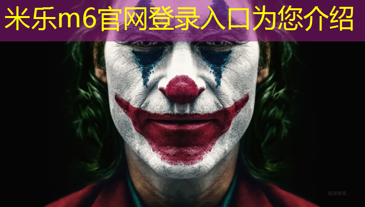 <strong>米乐：乒乓球台内功球有哪些</strong>