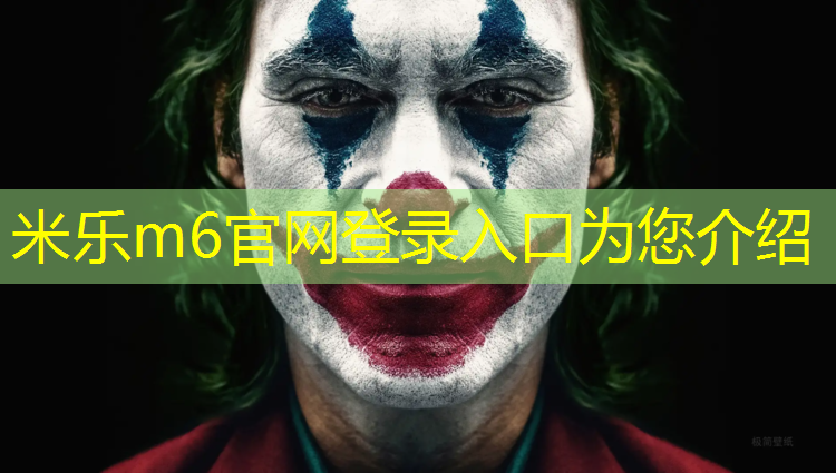 <strong>米乐m6官网登录入口：舞蹈体操服里面怎么垫胸垫</strong>