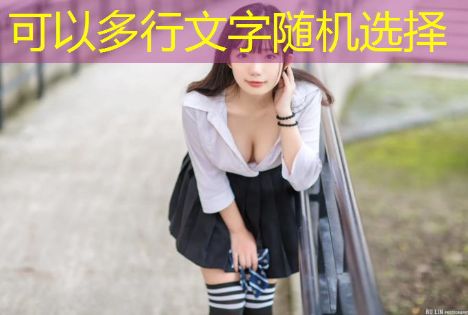 室内健身器材陕icp