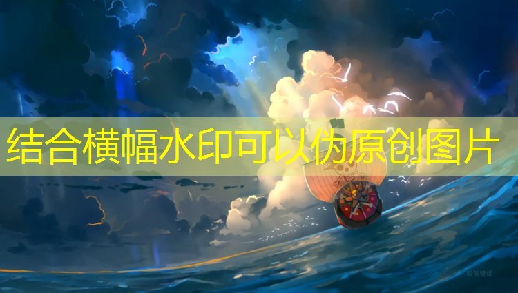 义马室内健身器材