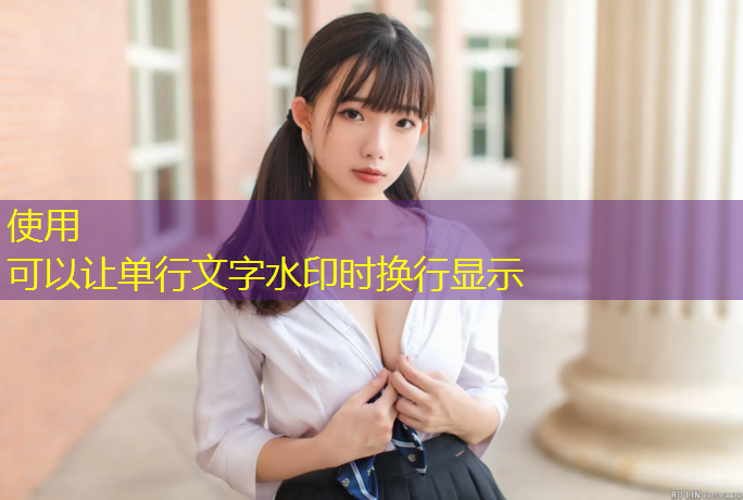 2平米的室内健身床好吗