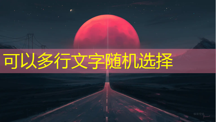 室内健身器掉落怎么办