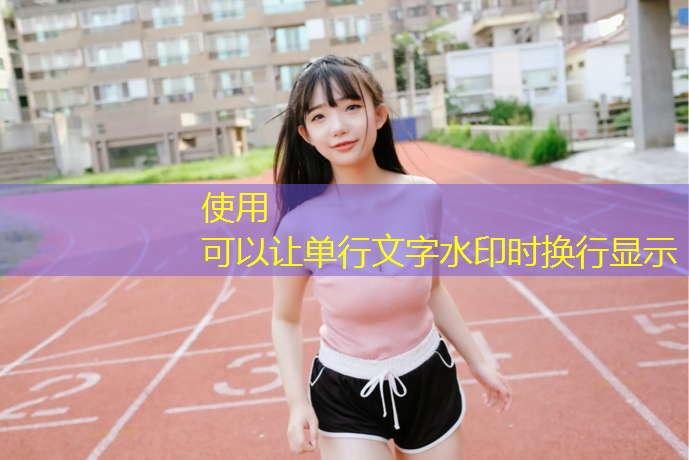 乒乓球台当茶几