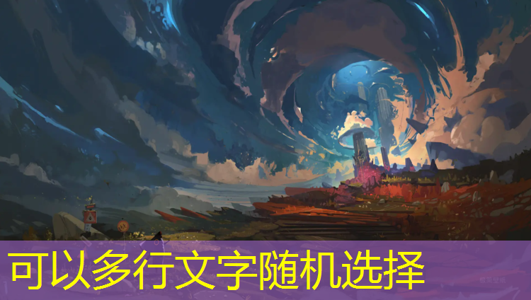 哪个杯子有乒乓球台子的标志