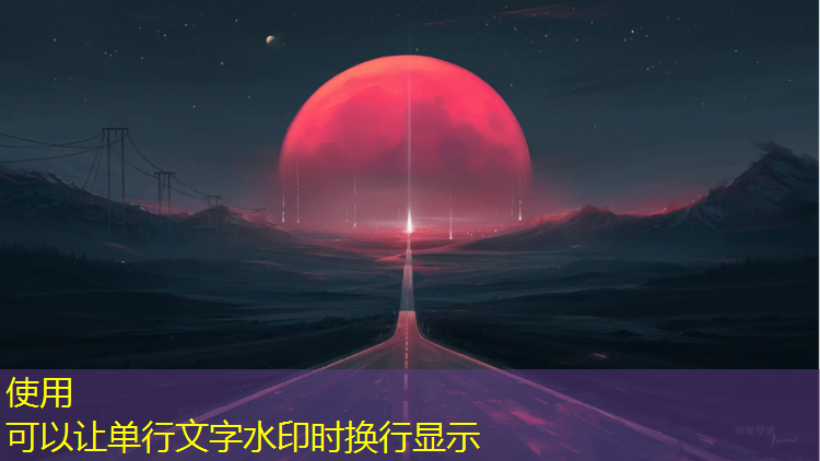 乒乓球台弹性好的原因是