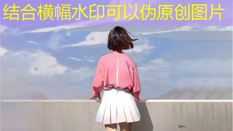 蛋仔派对游戏原画是什么