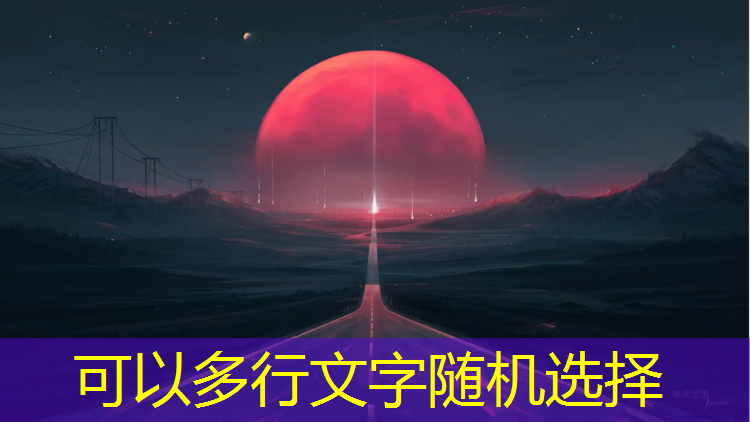 舞蹈课趣味小游戏小程序