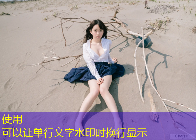 运河公园3d游戏怎么玩