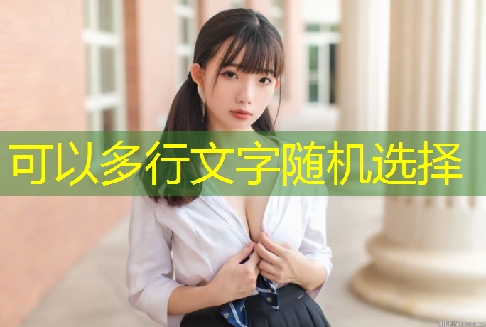 陪玩游戏的程序是什么样的