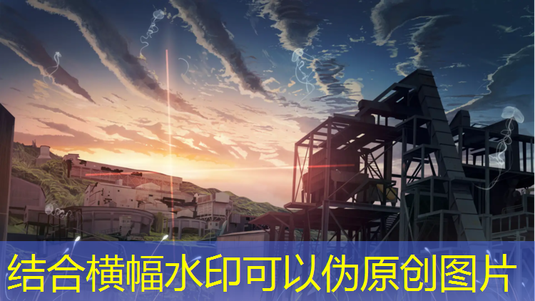 裸眼3d游戏入口