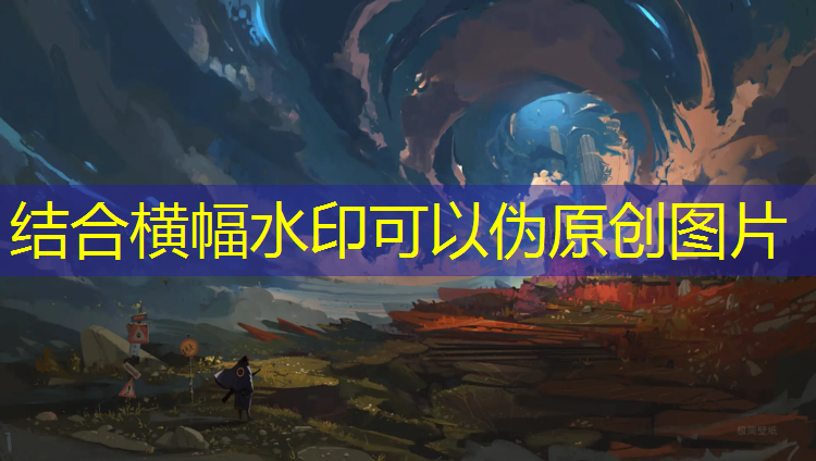这题太难了小程序游戏