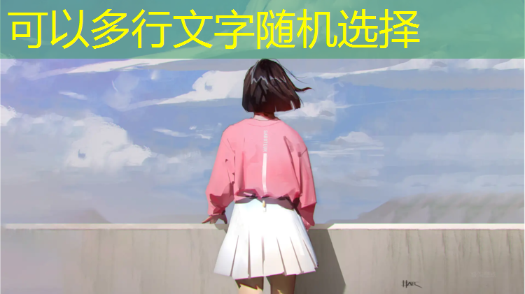 视觉盛宴3d刺激游戏