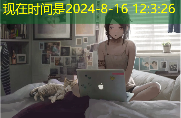 进击的巨人游戏3d版饺子云