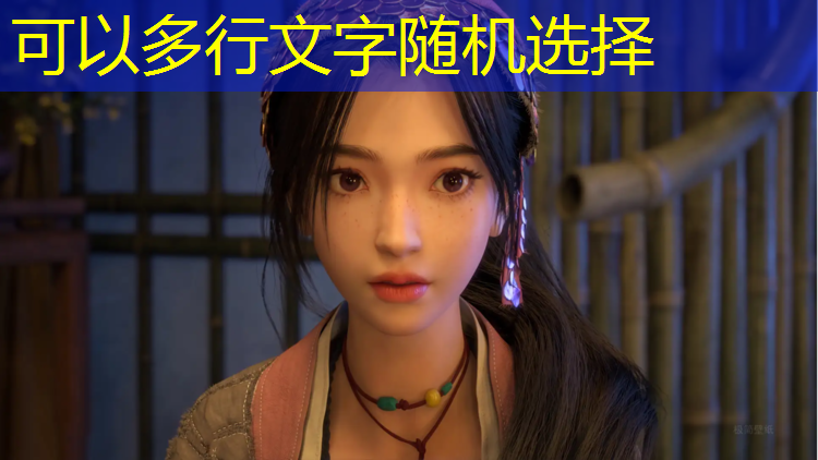 乒乓球台四周的线