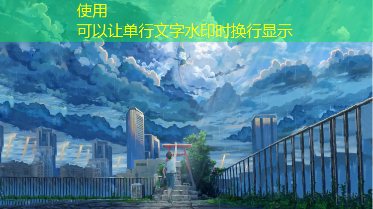 健将体育器材篮球架