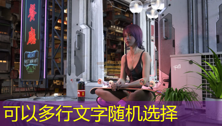 乒乓球台薄一点与厚一点的差距