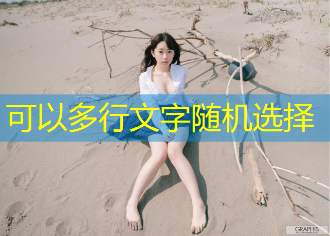 冬天健身室内温度