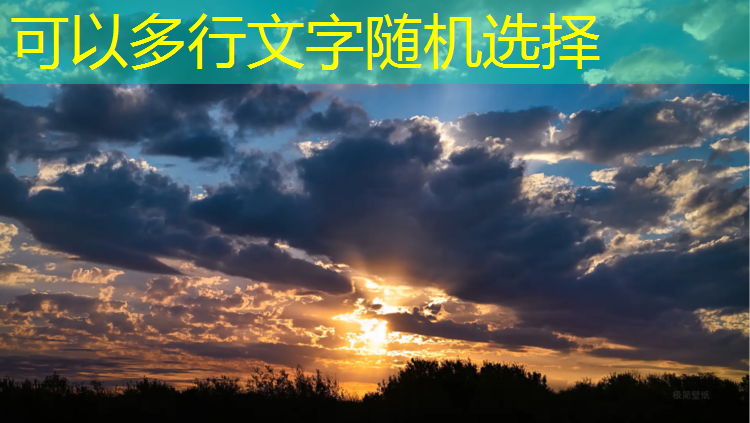 室内走步健身