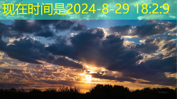 天津空港哪里能打乒乓球台