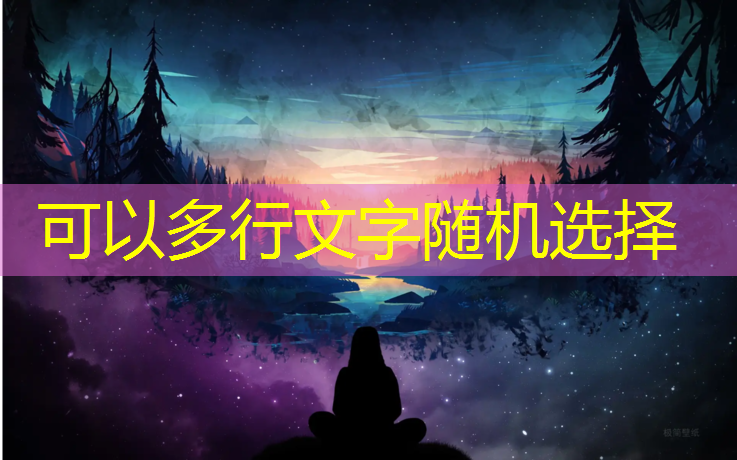 乒乓球台最小的范围是多少
