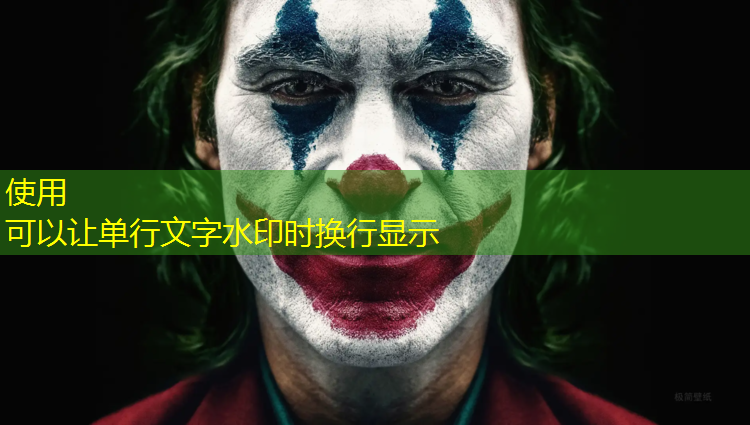 室外健身器材在冬季是否会损坏？